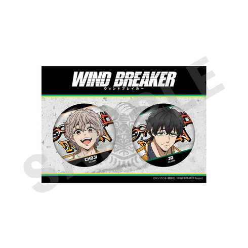 『WIND BREAKER』-favorite series- 缶バッジセット 兎耳山丁子&十亀条